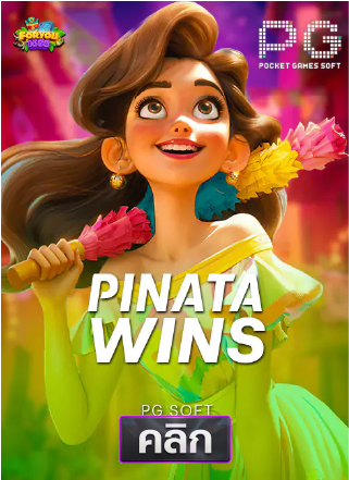 PG-Pinata-wins-ทดลองเล่นสล็อต-foryou1688