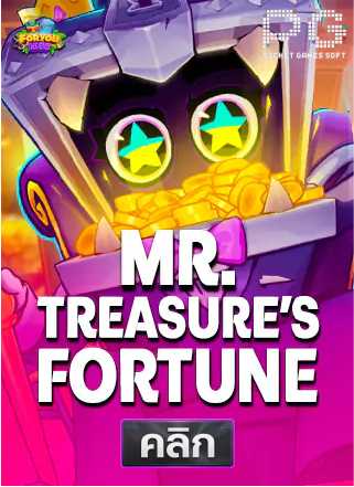 PG-Mr.-Treasure’s-Fortune-ทดลองเล่นสล็อต-foryou1688