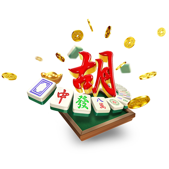 Mahjong Ways ทดลองเล่นสล็อต